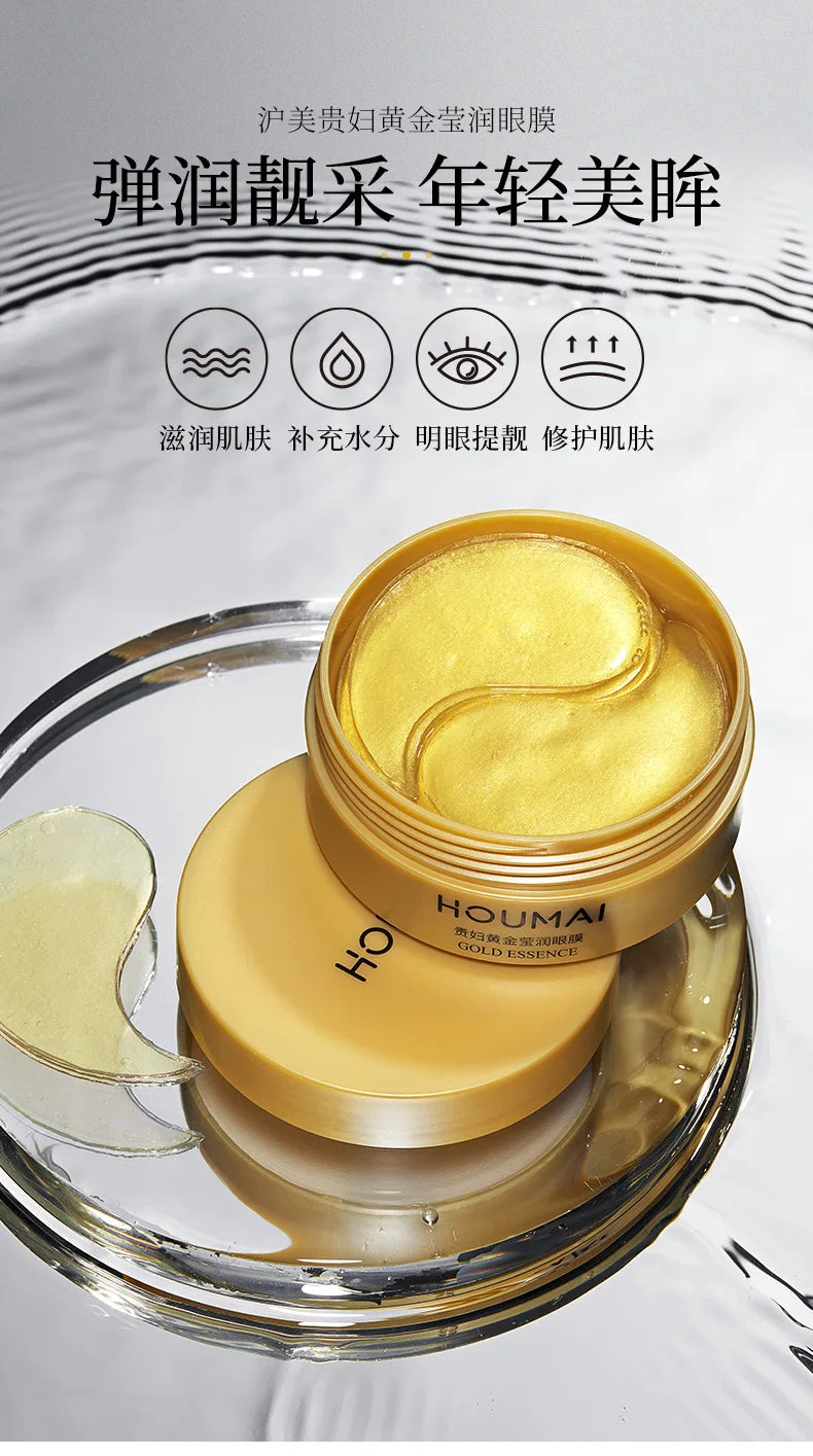 Skincare Products 24K Gold Hyaluronic Acid Eye Mask Remove Dark Eye Circles Collagen Eye Patches Korean Face Care Product