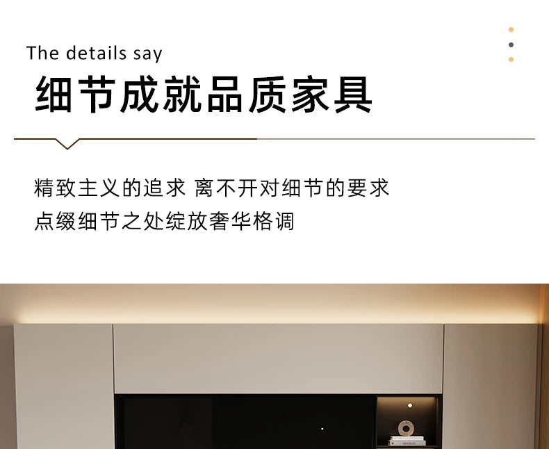 Meubles TV tendance et élégants, simples et luxueux, pour salon et maison.