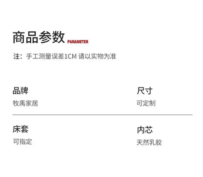 Full Size Queen Extension Mattresses Twin Summer King Latex Mattress Folding Double Colchon Plegable Para Dormir Salon Furniture