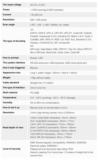 Lecteur de codes-barres 1D/2D filaire/sans fil Bluetooth omnidirectionnel pour la logistique des supermarchés et des produits