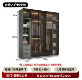 Aesthetic Black Dressing Wardrobe Display Waterproof Luxury Closet Wardrobe Storage Clothing Ropero Para Gurdar Ropa Furnitures
