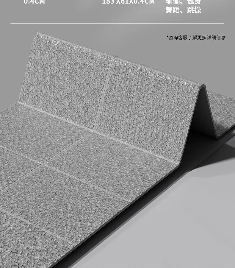 Tapis de yoga pliable et pratique, antidérapant, épais et large, pour le fitness à domicile et en extérieur, ainsi que pour la beauté et le sport.