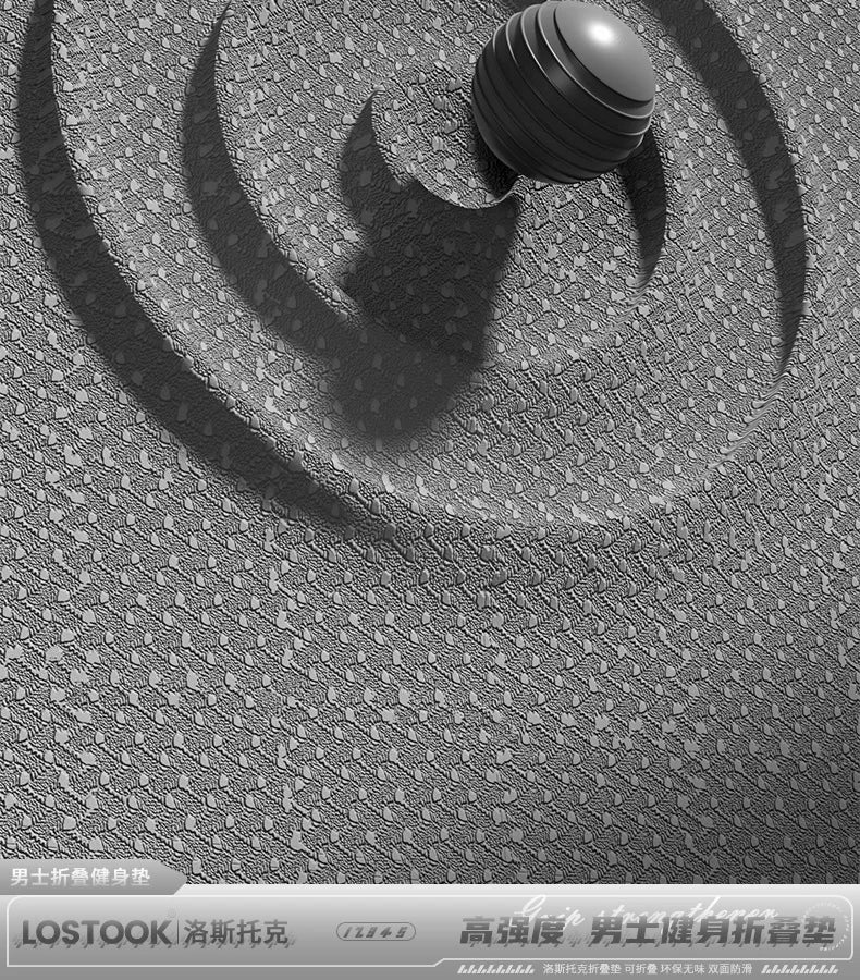 Tapis de yoga pliable et pratique, antidérapant, épais et large, pour le fitness à domicile et en extérieur, ainsi que pour la beauté et le sport.