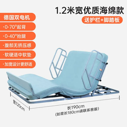 Electric Nursing Mattress for Elderly Bedridden - Auto - Rollover Assist in Standing Up Lift - Bed Function Ideal Tatami FYMS