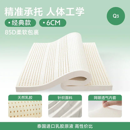 Mattresses Mat Folding Mattress Bed Mattresses Home Bedroom Furniture 100x200 120x200 150x200 180x200 Cm Latex Mattress