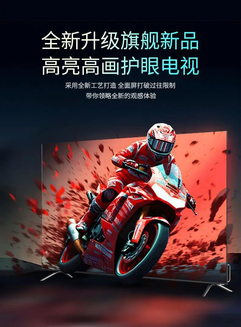 32/40/inch High Definition Intelligent Internet Protocol Television Home 1080P LCD TV High Definition Eye Protection Smart TV