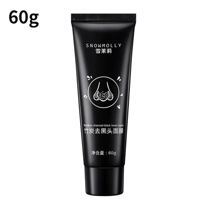 Blackhead Remover Face Mask Cream Oil-Control Nose Black Dots Peel Off Mask Acne Deep Cleansing Cosmetics for Women Skin Care