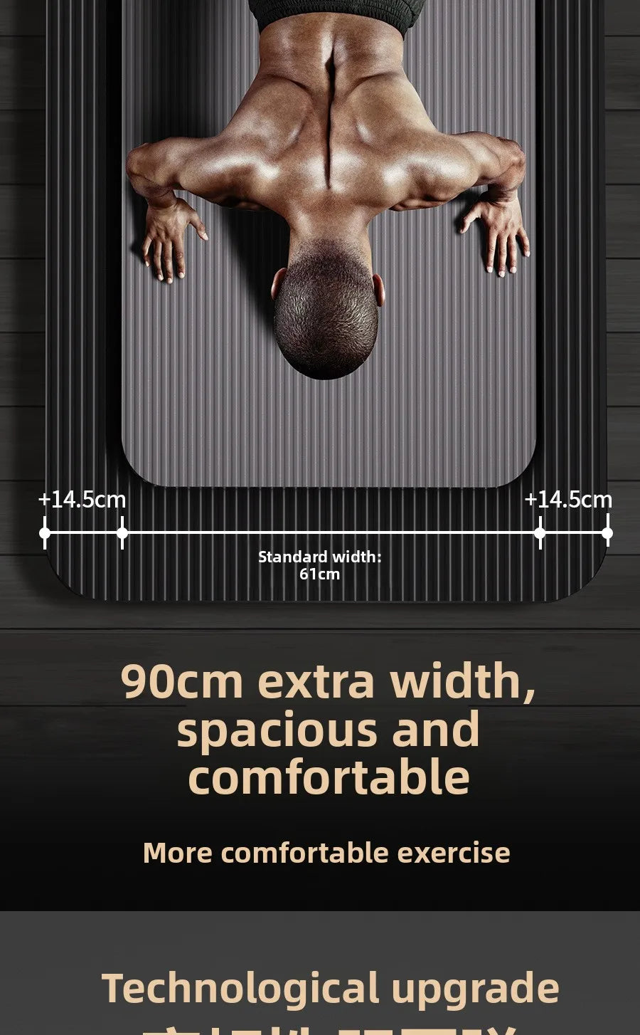 Tapis de yoga pour homme, 20 mm d'épaisseur, allongé et élargi, antidérapant, idéal pour l'exercice, couleur unie, en NBR.