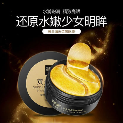 Skincare Products 24K Gold Hyaluronic Acid Eye Mask Remove Dark Eye Circles Collagen Eye Patches Korean Face Care Product