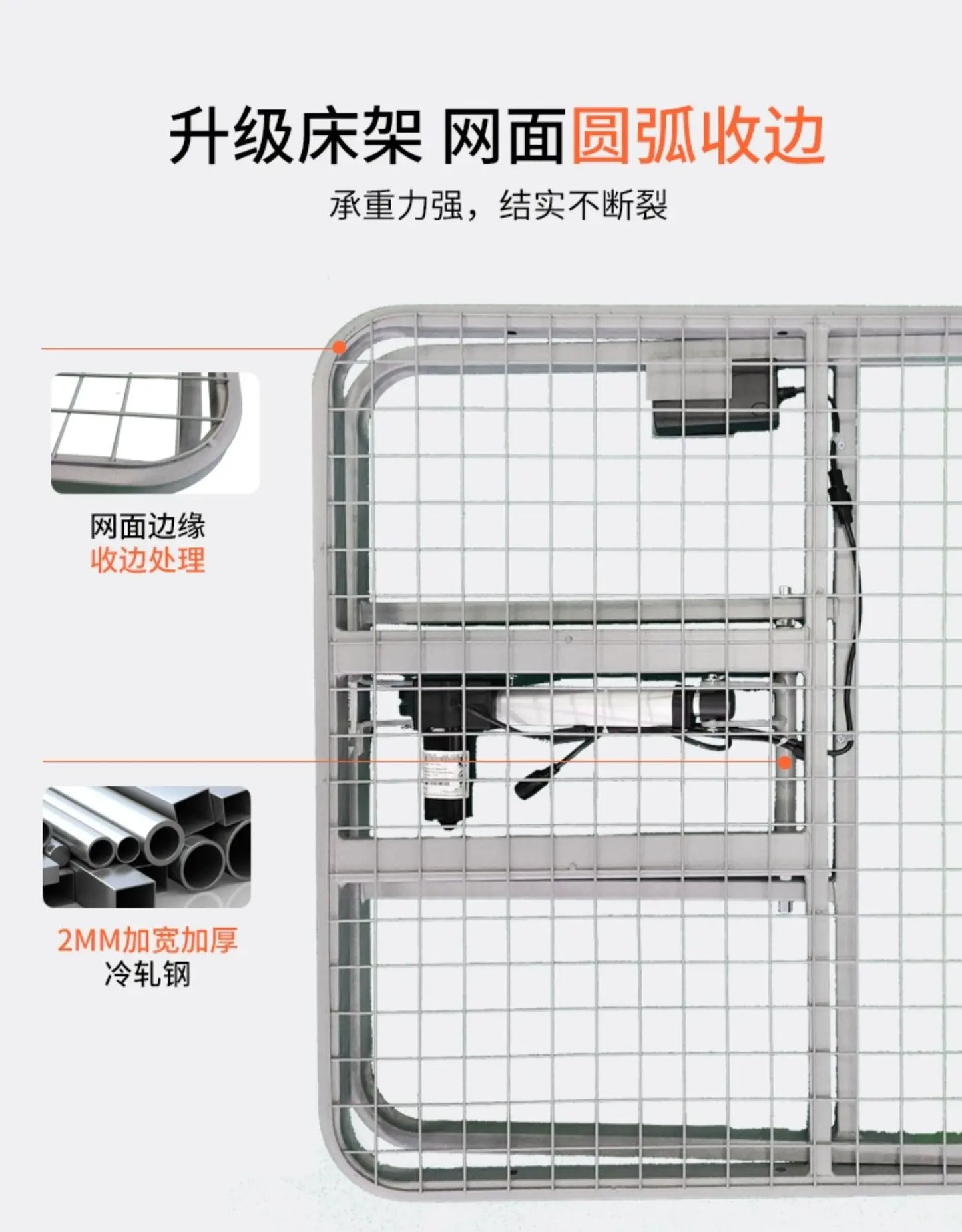 Electric Nursing Mattress for Elderly Bedridden - Auto - Rollover Assist in Standing Up Lift - Bed Function Ideal Tatami FYMS
