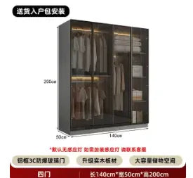 Aesthetic Black Dressing Wardrobe Display Waterproof Luxury Closet Wardrobe Storage Clothing Ropero Para Gurdar Ropa Furnitures
