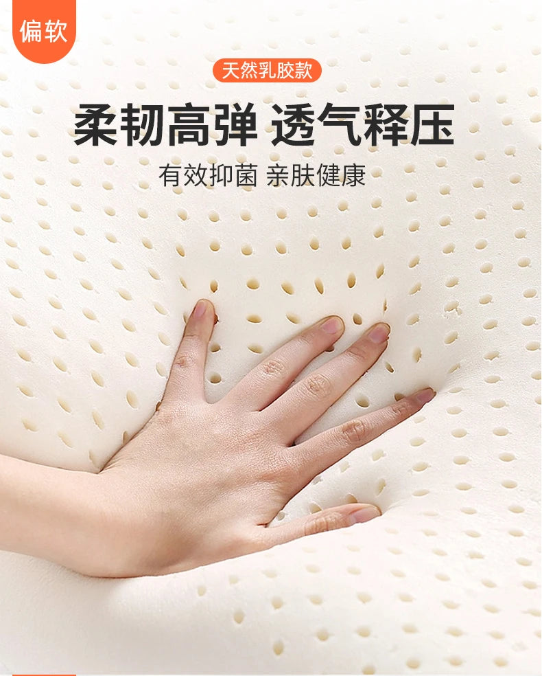 Electric Nursing Mattress for Elderly Bedridden - Auto - Rollover Assist in Standing Up Lift - Bed Function Ideal Tatami FYMS