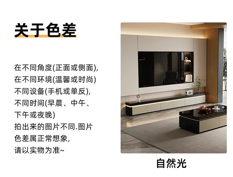 Meubles TV tendance et élégants, simples et luxueux, pour salon et maison.