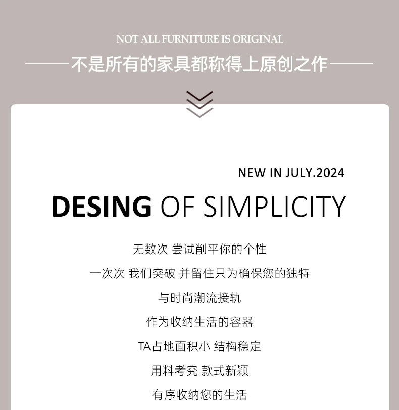 Meubles TV tendance et élégants, simples et luxueux, pour salon et maison.